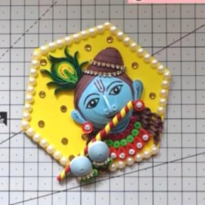 Captivating Quilling Krishna Fridge Magnet (5.5 cm)